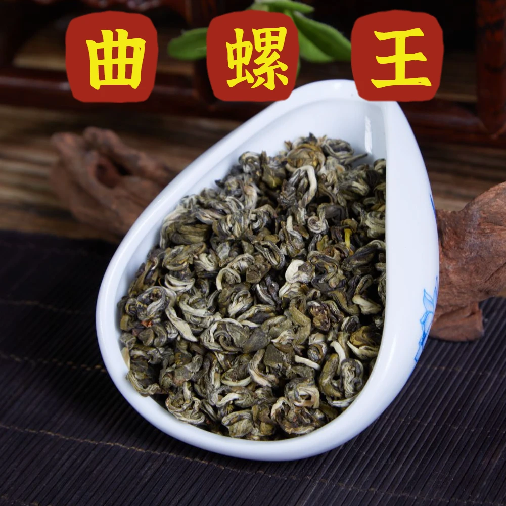 2025年新茶浓香沙口耐泡茉莉花茶手工茉莉曲螺王