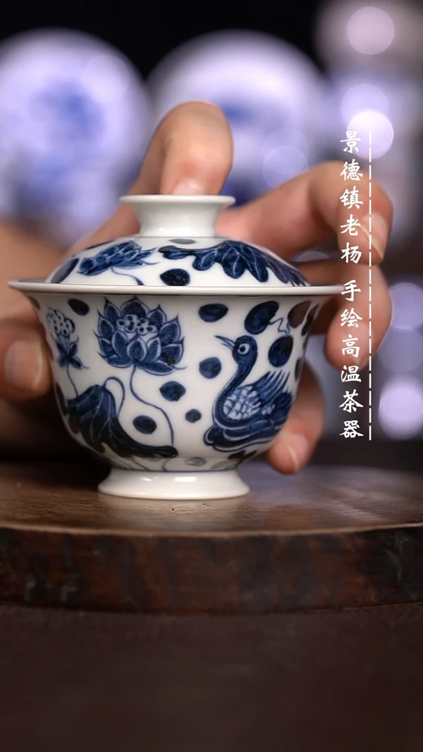 微瑕福利  现代瓷