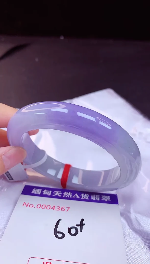 翡翠手镯未镶嵌60+