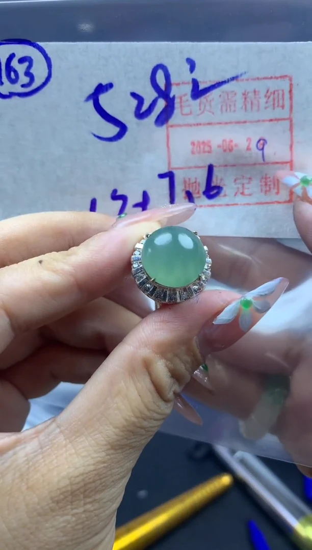 定制翡翠未镶嵌163蛋面戒指*538元毛货需精抛光