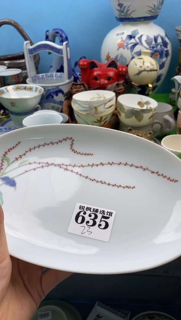 ?****宝默认微瑕介意慎拍635