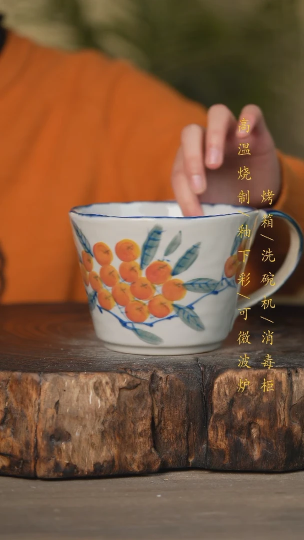 【闪购商品】瓷片景德镇高温釉下彩瓷器（食品级）