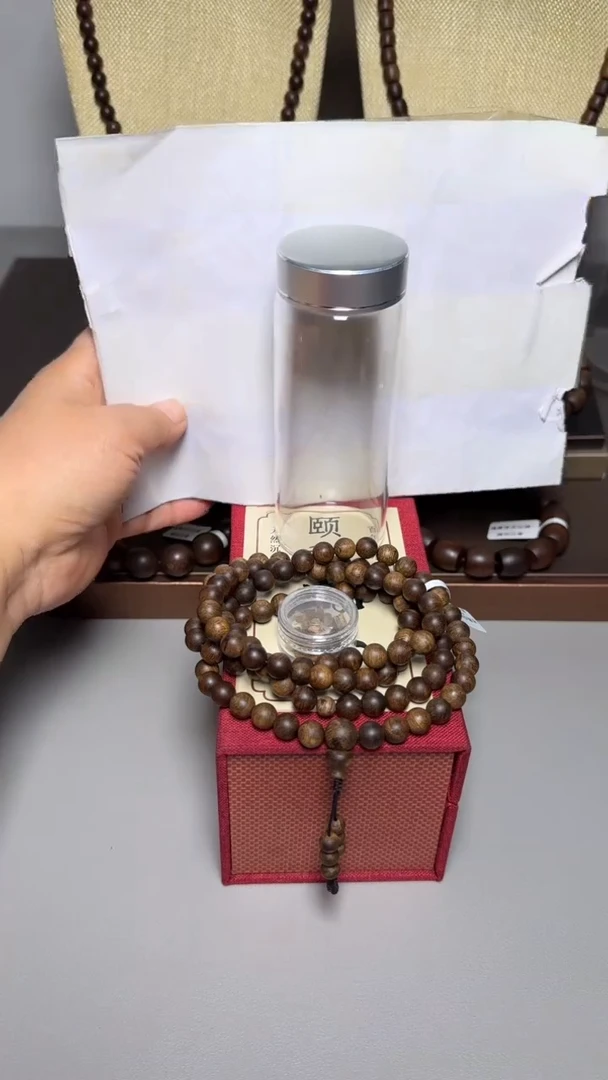 【闪购商品】沉香手串芽庄白棋瘤疤0.8