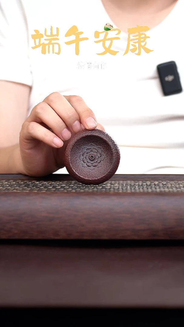 手工原矿紫泥高温莲花香插