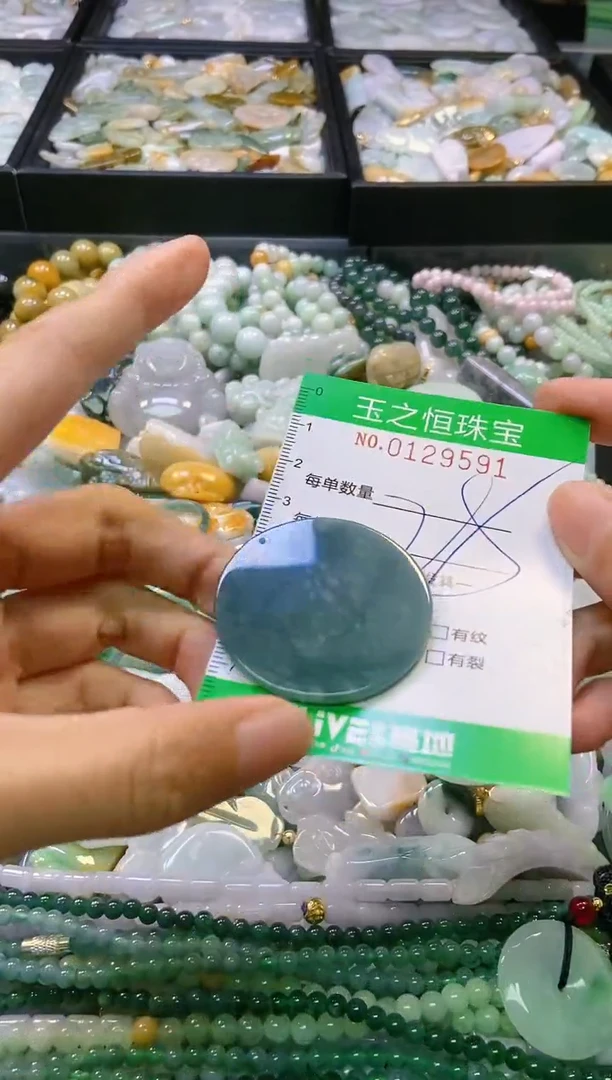 翡翠未镶嵌颈饰闪购0129591