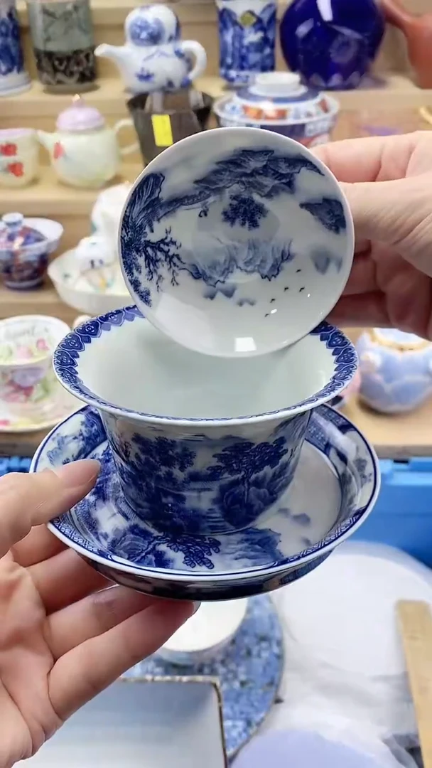 被****英闪购名称闪购名称