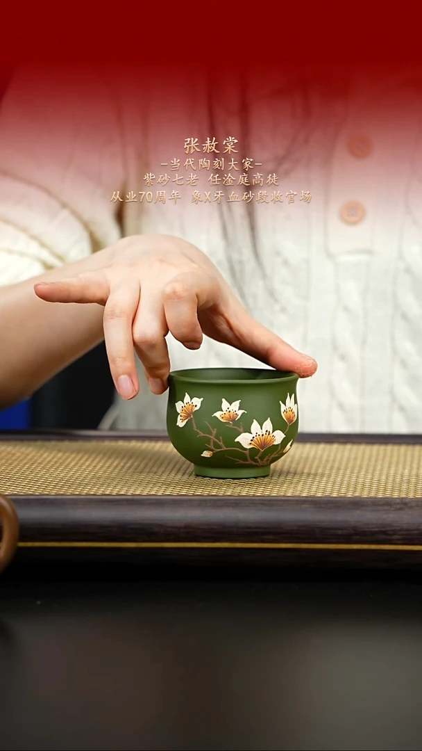 紫古斋紫古斋紫砂11