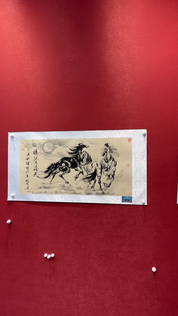 国画老师创作作品  35