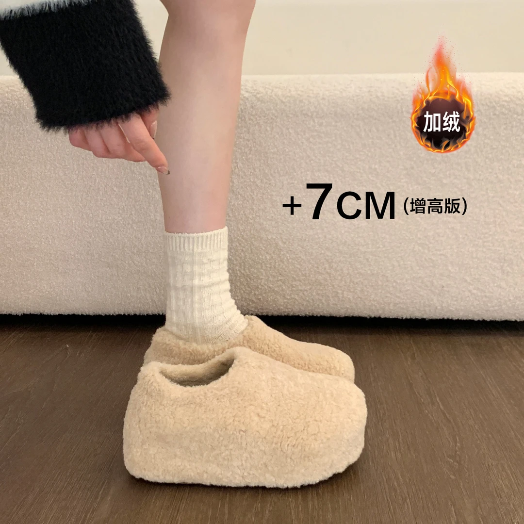 厚底加绒内增高毛毛鞋女外穿雪地靴2025冬季新款一脚蹬勃肯棉鞋子