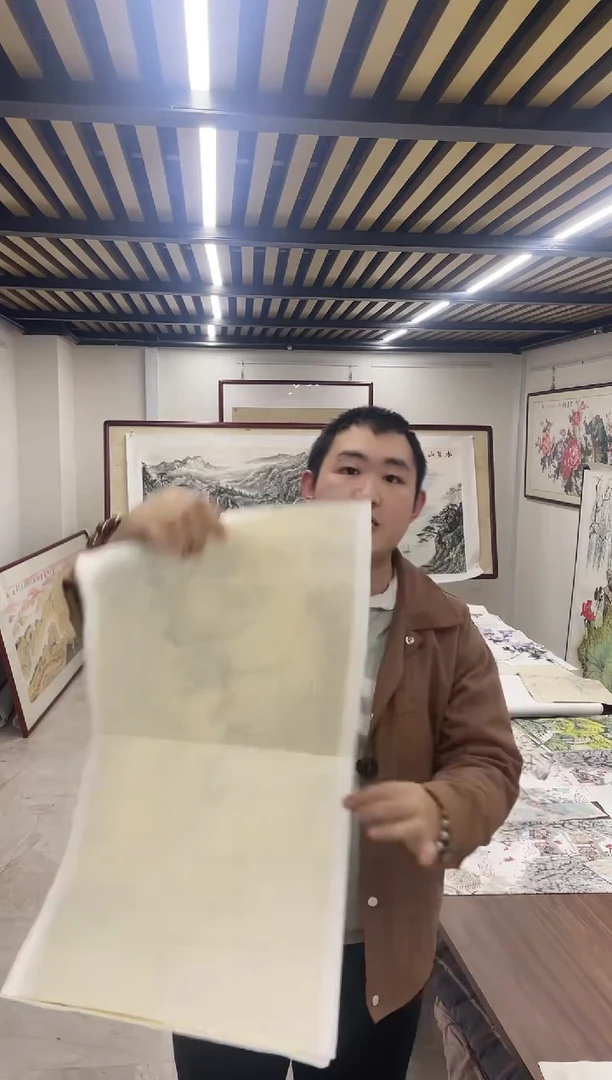 国画融易专属链接-云通条幅