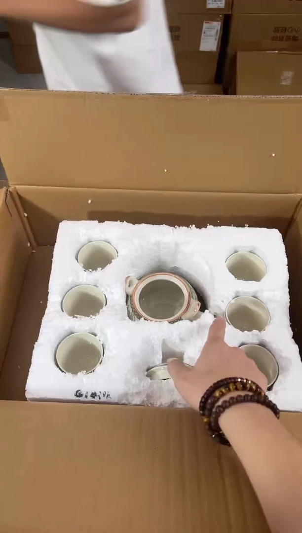 知初山房清货商品链接@@T086