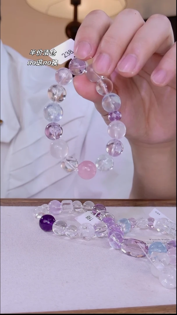 未镶嵌手串水晶005