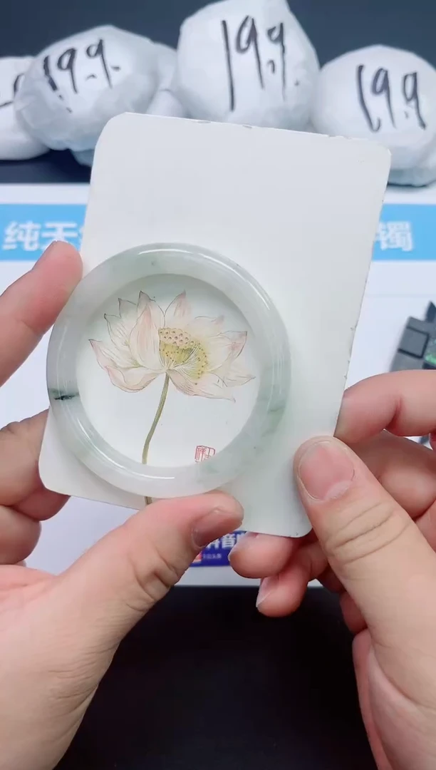 【闪购商品】石英质玉手镯未镶嵌052