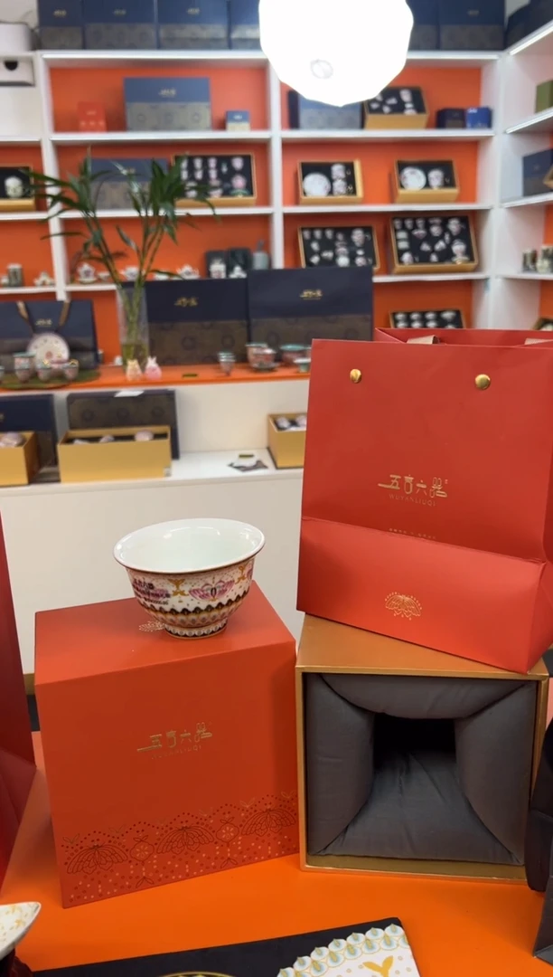 【闪购商品】瓷片小乔闪电购链接