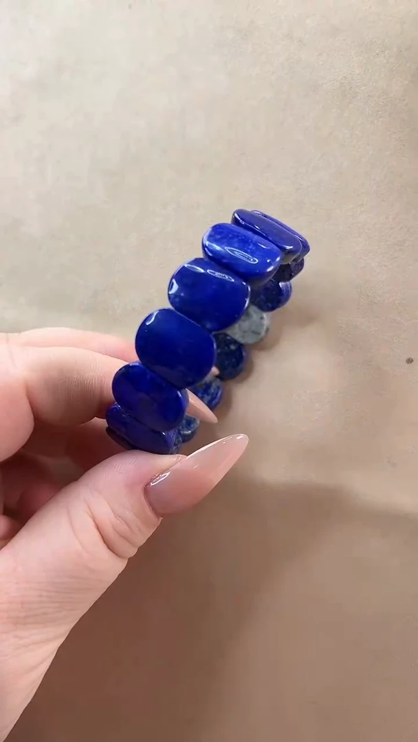 【闪购商品】青金石手串未镶嵌手牌