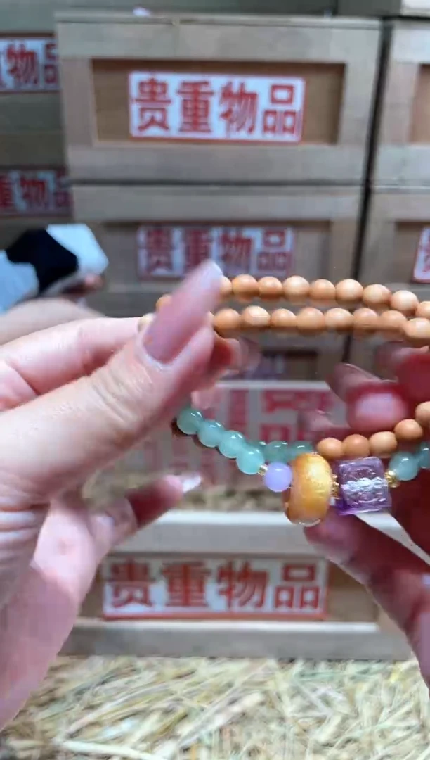 仓库撤柜闪购链接（多样性发其一）￥