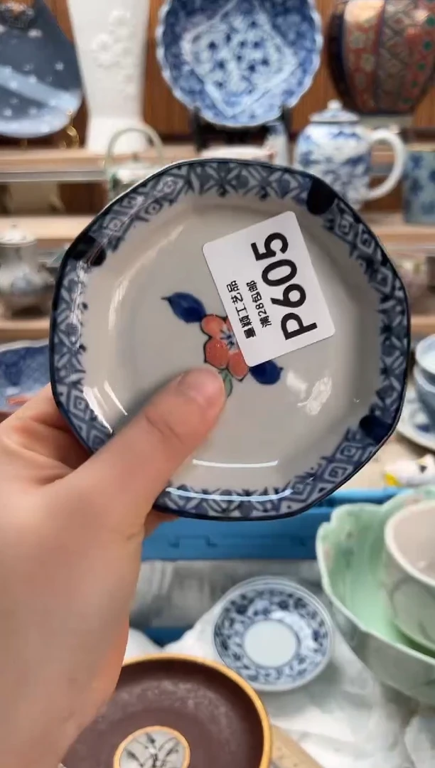 瓷片若***?605P