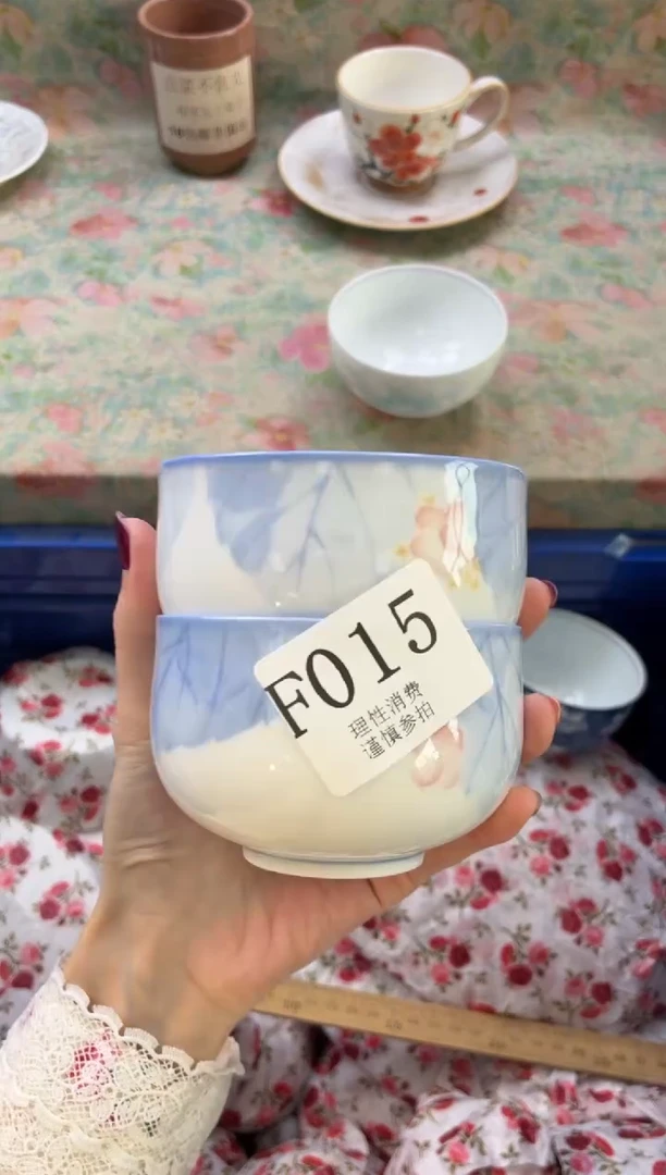 瓷片I****r       F015