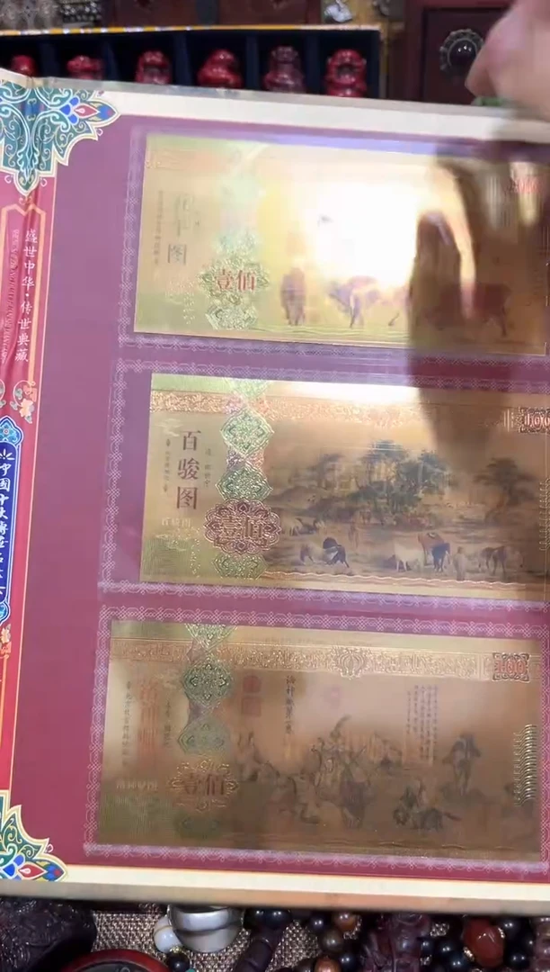 清货出老板娘推荐