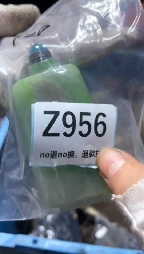 瓷片月****)东轩链接直播火爆火爆