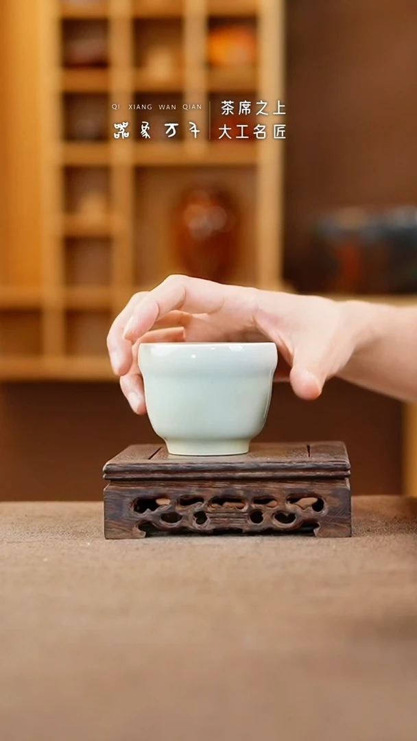 【闪购商品】瓷片钧瓷手作美器 叶A626