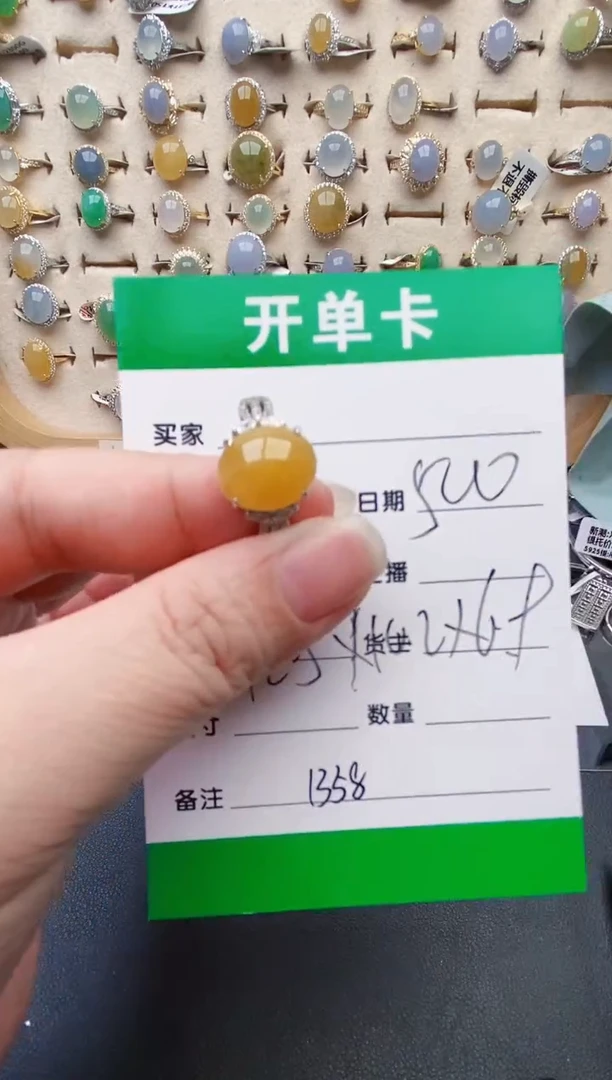 颈饰银S925镶嵌翡翠1358