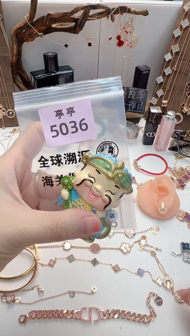 瓷片大*雷彧贤聚宝阁二号铺