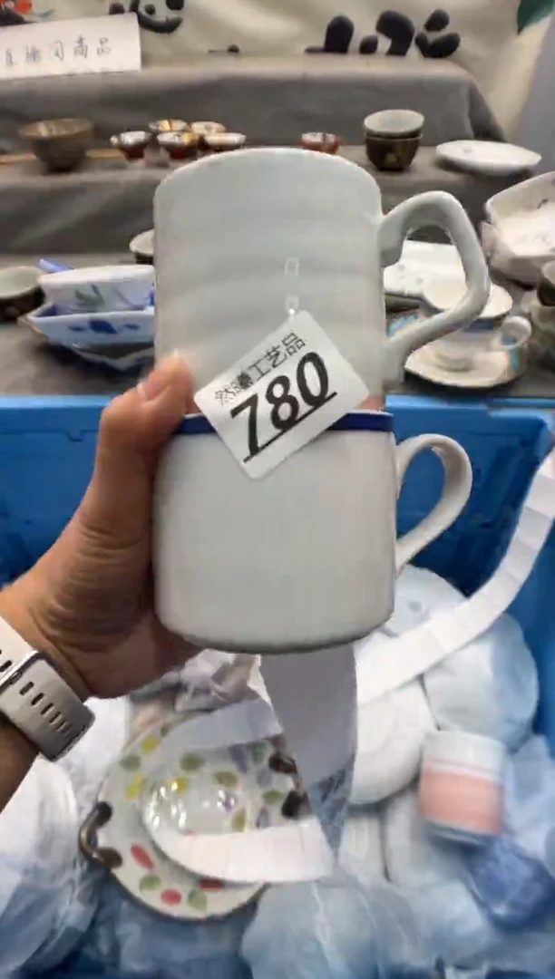 瓷片m****u780