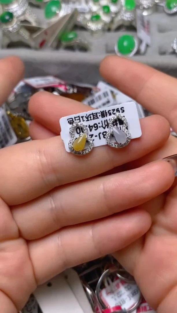 银S925镶嵌戒指翡翠百内无证书