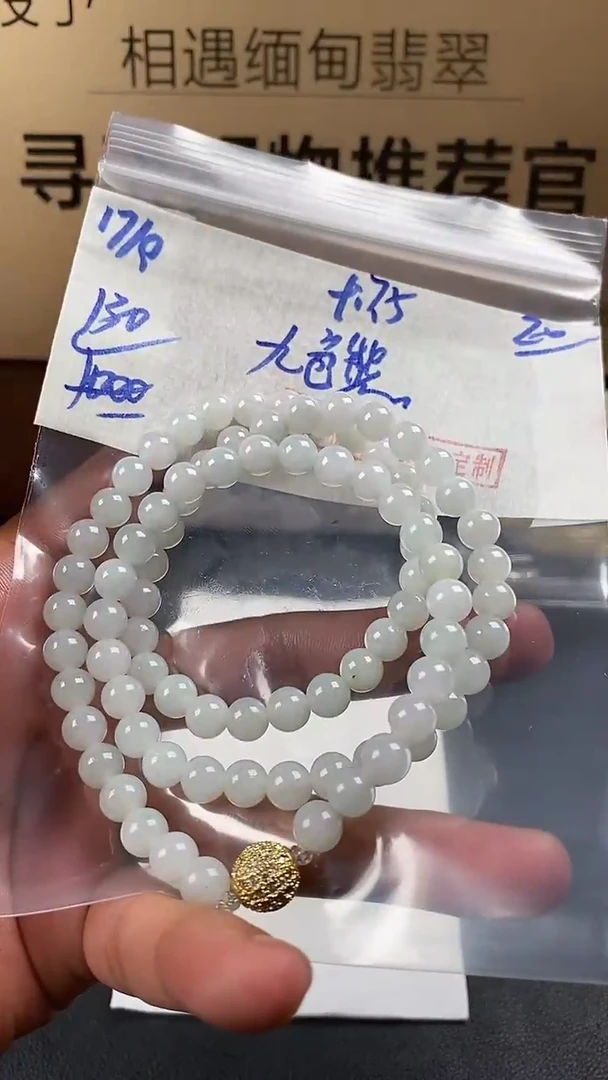未镶嵌定制翡翠九*熊毛货需精细抛光多样性发货拍一发一