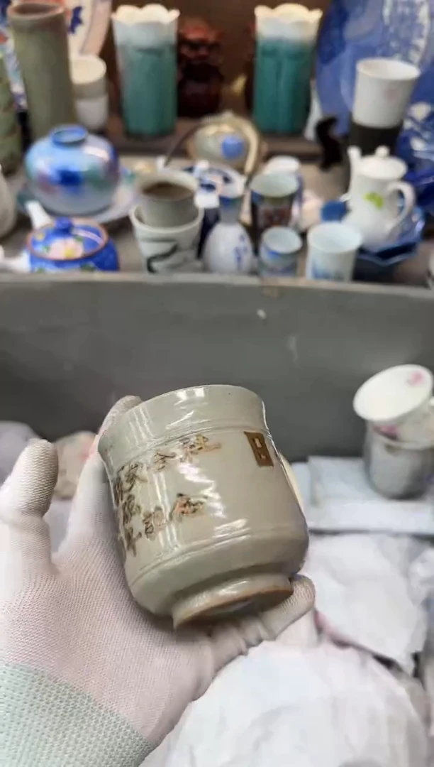 摆件玩**享瓷器瓷器瓷器瓷器