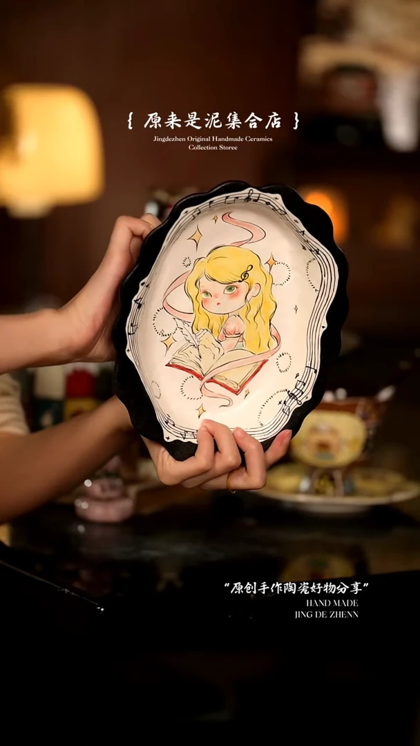 原来是泥原创手作7691