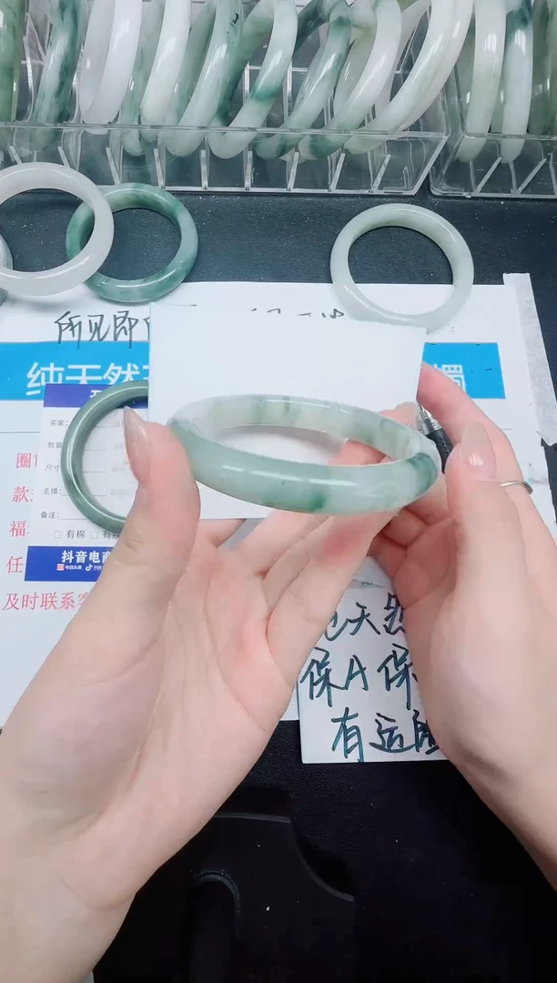 未镶嵌手镯石英质玉161-55.4
