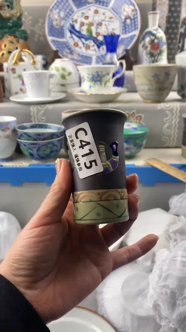 【闪购商品】415