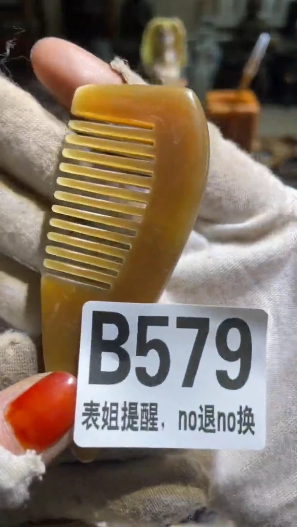 陶瓷大****。表姐直播所见所得