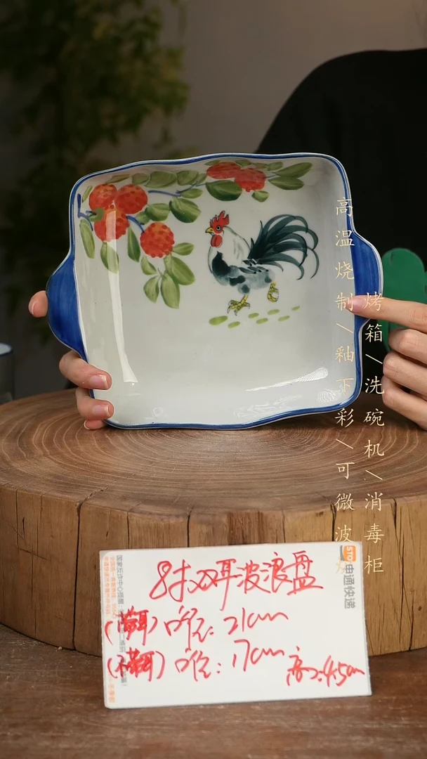 碗瓷景德镇手工手绘高温瓷釉下彩