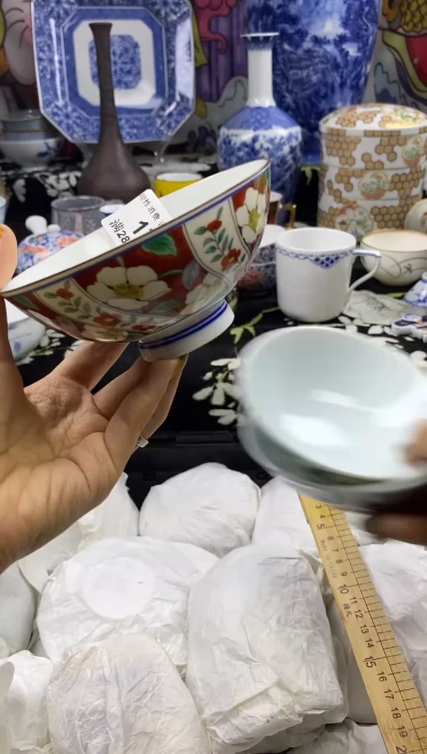 瓷片丸**酱瓷色工艺品品品品173