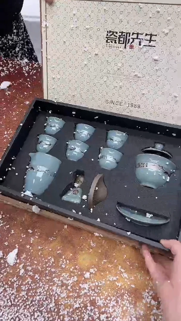 瓷片其他其他其他其他