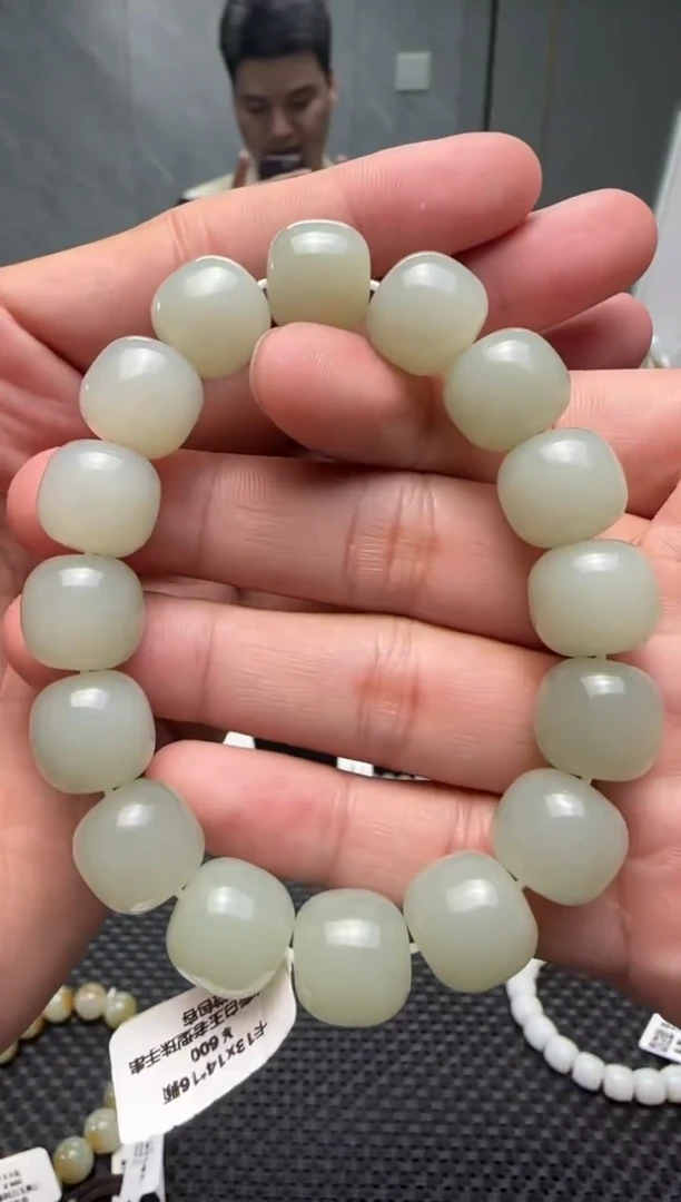 未镶嵌手串和田玉青白玉手串卡13x14