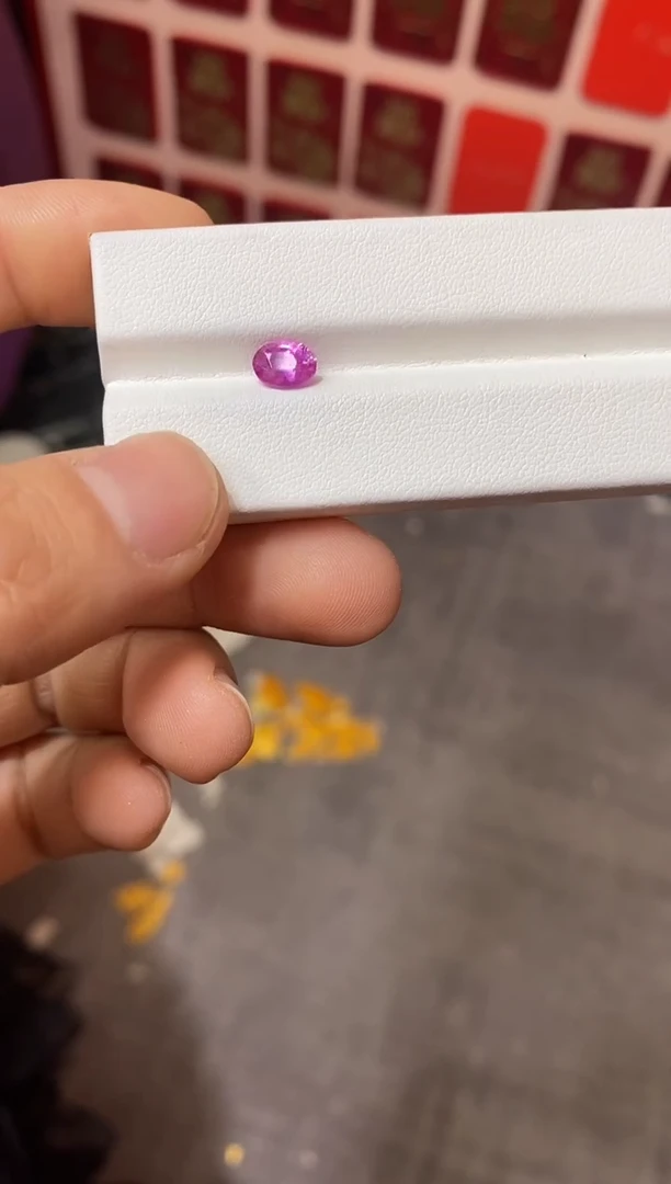裸石蓝宝石想****子1.02ct粉色蓝宝石