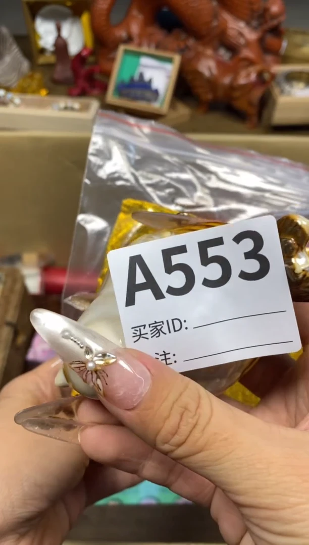 【闪购商品】瓷器瓷器瓷器瓷器