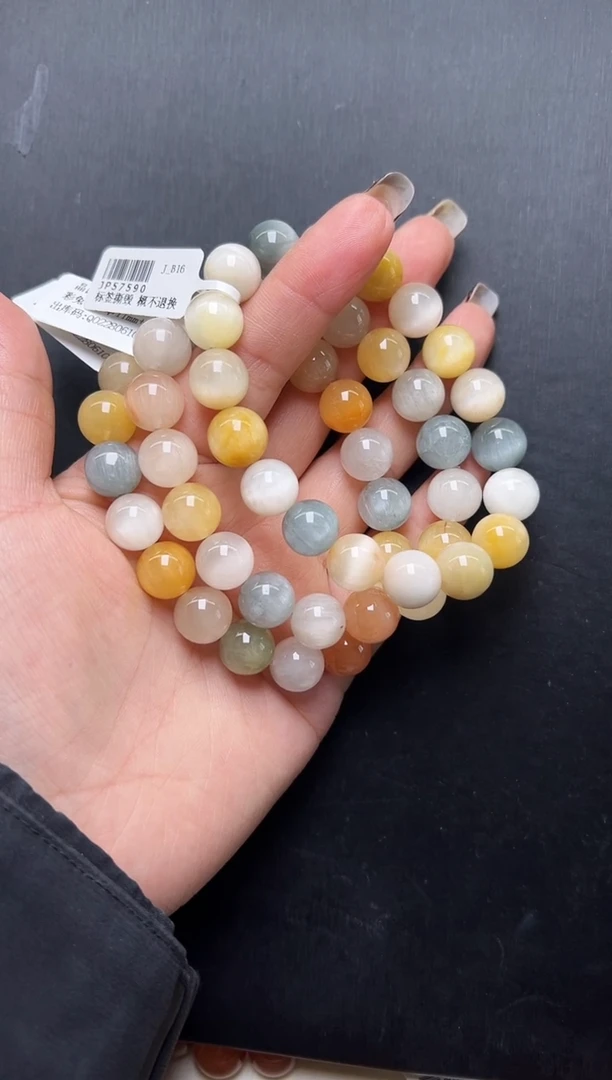 未镶嵌手串水晶彩兔毛手串11mm+ JP57590 多样性发一