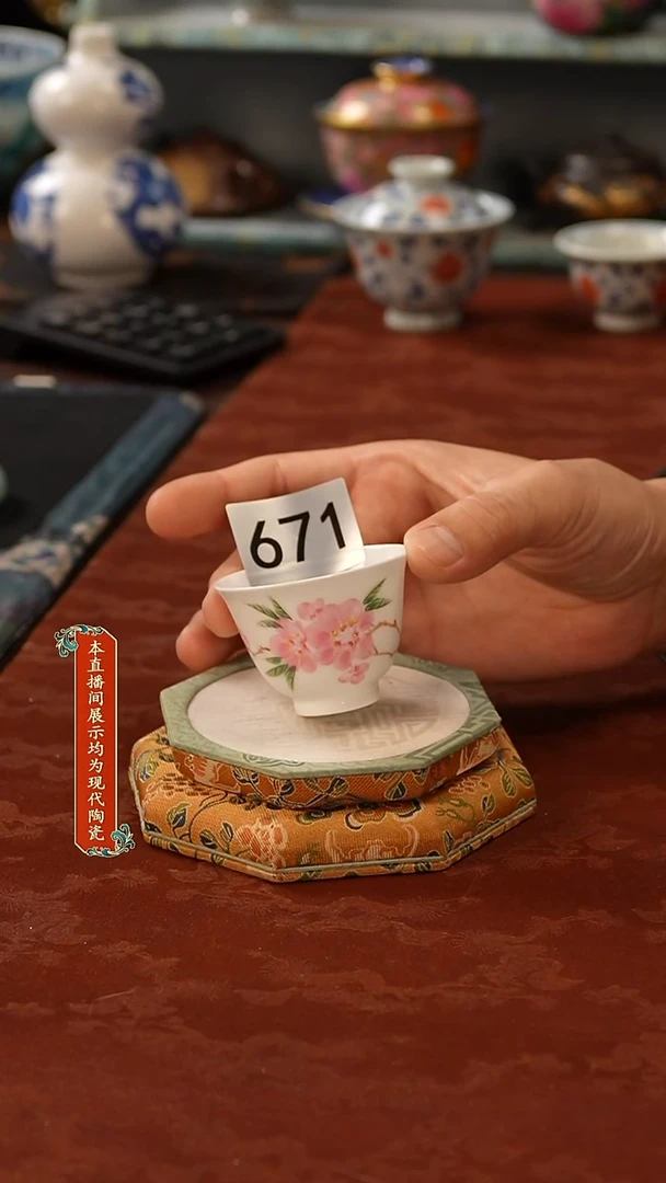 杯子景德镇纯手工手绘陶瓷