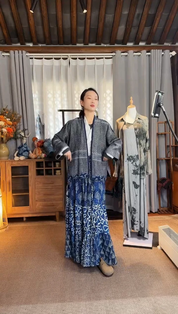 【闪购商品】设计师款织锦外套