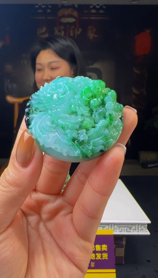 【闪购商品】定制翡翠未镶嵌WB00343翡翠