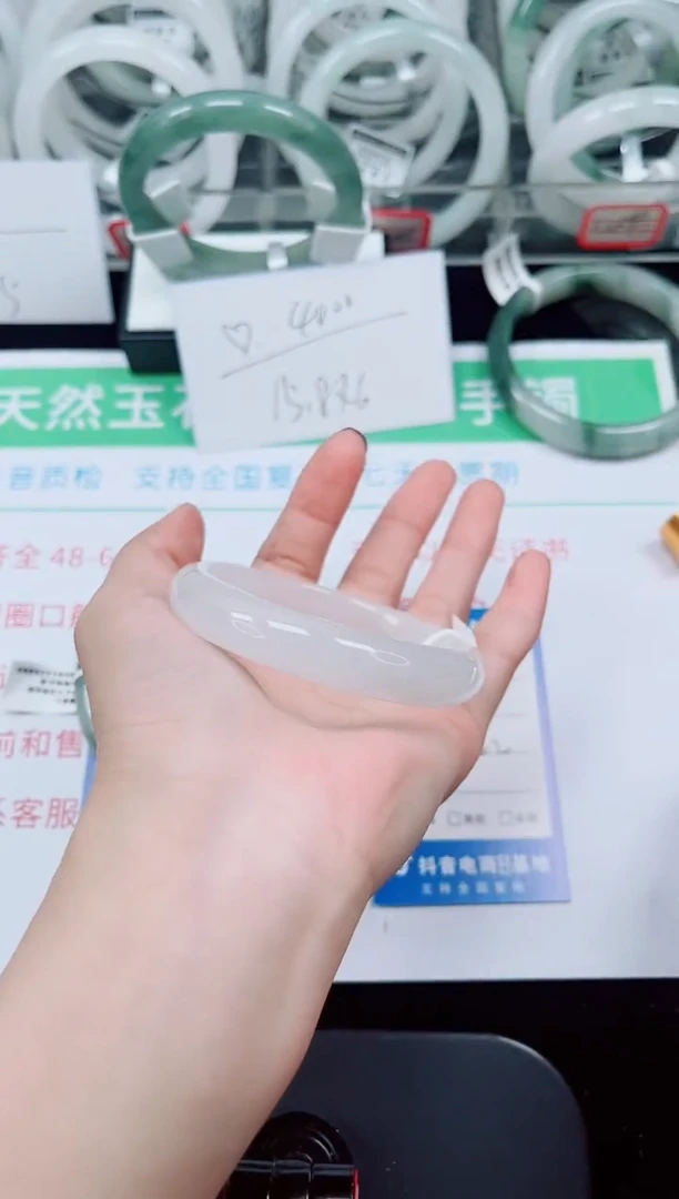 未镶嵌手镯石英岩玉65-56/57