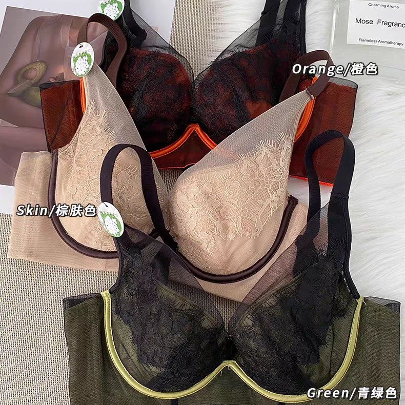 薄棉桑蚕丝撞色性感蕾丝内衣BC杯软钢圈自然聚拢大胸显小文胸罩