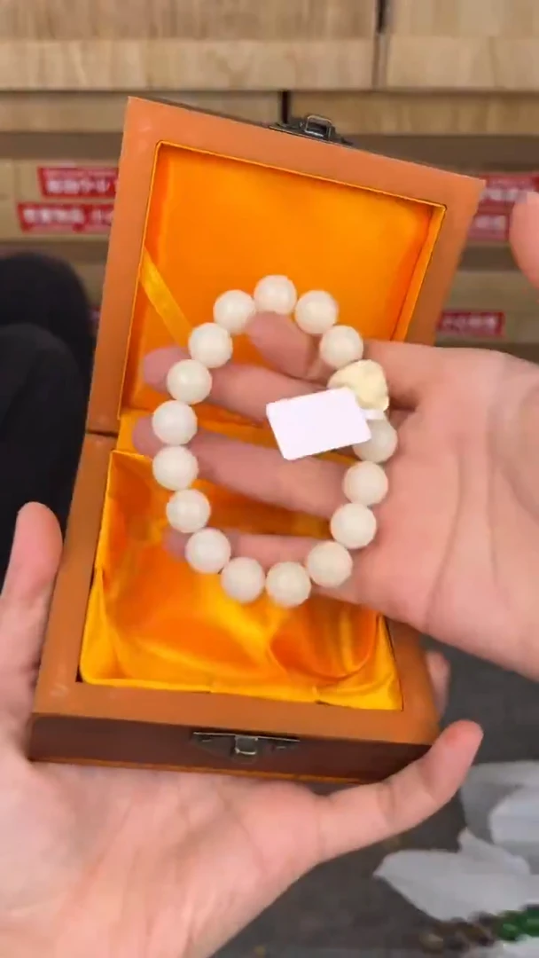 品茗文玩阁白玉菩提链接@@LSC047