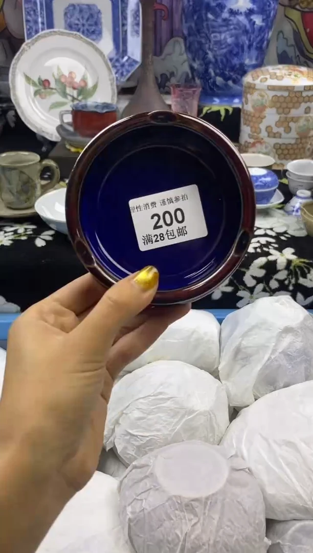瓷片因*瓷色工艺品品品品200