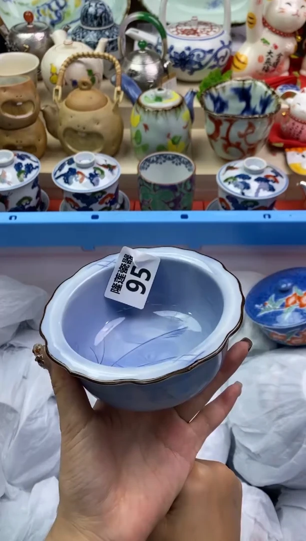 【闪购商品】瓷片隆莲瓷器欢迎大家